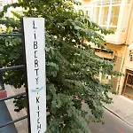 Liberty 公寓